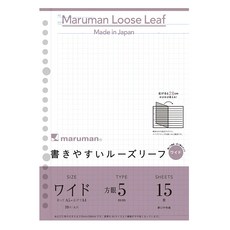 maruman 20孔方格活頁紙, 15張, 1本