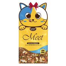 3baby 三個寶 遇見Meet無穀什錦凍乾貓飼料, 1袋, 1000g, 頂級鮮蝦