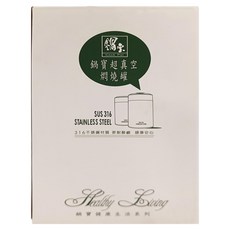 cook power 鍋寶 316超真空燜燒罐 SVP-3654P, 粉紅色, 490ml, 1盒