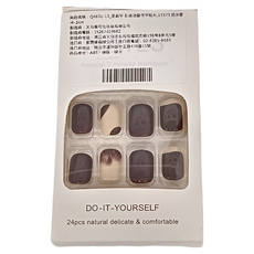 理享家 彩繪凝膠穿戴甲/美甲貼片 Set 24片, DIY便捷款, 奶茶摩卡, 1盒
