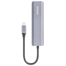 Ulanzi 優籃子 USB C 多功能採集卡/擷取卡 鋁合金材質 支援Windows 7及以上/OS X/Linux, C060, 1個