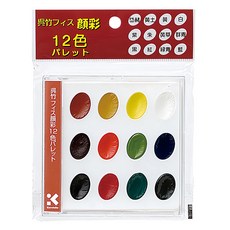 Kuretake 吳竹 顏彩調色盤，12色