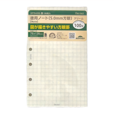 Raymay 藤井 Davinci 德用方眼筆記本 5.0mm方眼, 76 x 126mm, 100枚, 1本