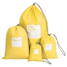 iSFun 簡約束口袋4件組 旅行專用 多用途 四種尺寸收納袋, 1組, 黃色