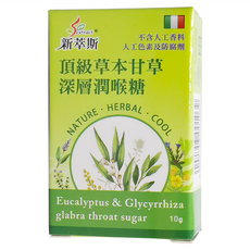 Sextract 新萃斯 尤加利甘草潤喉糖 50顆, 10g, 1瓶