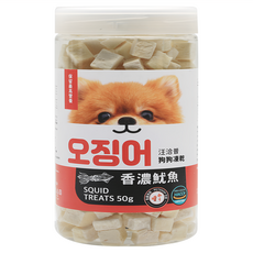by DOG 汪洽普 狗狗凍乾零食, 香濃魷魚, SQUID TREATS 50g, 1罐
