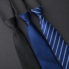 Base Alpha Essential 超薄自動領帶3件組