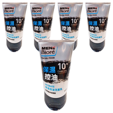 MEN'S Biore 保濕控油洗面乳，含10倍炭成分, 100g, 5條