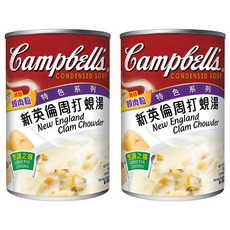 Campbell's 金寶湯 新英倫蛤蠣濃湯，美式原裝進口，味道鮮甜，搭配純濃奶油，香純濃稠, 300g, 2罐