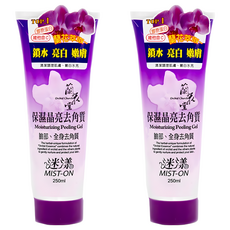 迷漾 蘭花堂 保濕晶亮去角質, 含膠原蛋白、維他命C, 清潔調理肌膚, 嫩白水亮 - 250ml, 2條