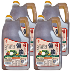 北斗馨油, 2.8L, 4桶