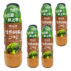 KOKUMORI 穀盛 脆綠鮮沙拉 焙煎胡麻, 220ml, 5瓶