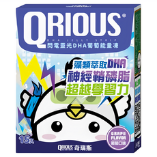 QRIOUS 奇瑞斯 閃電靈光DHA+神經鞘磷脂葡萄能量凍 藻類萃取DHA 葡萄口味, 15包, 1盒