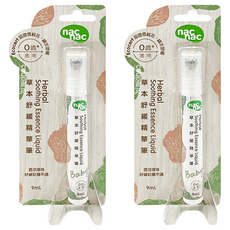 nac nac 草本舒緩精華筆 0歲以上, 9ml, 2支