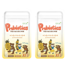 VigorYoung 活萃泱 永騰生技 悠益兒益生菌口嚼錠, 30顆, 小熊造型, 優格風味, 減糖配方, 24g, 2包