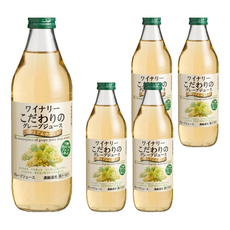 ALPS WINE 阿爾卑斯 白葡萄汁, 優質白葡萄黃金比例, 順口輕甜, 冷藏風味尤佳, 1L, 5瓶