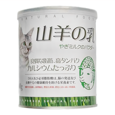 Canary 犬貓專用羊奶粉, 400g, 1罐