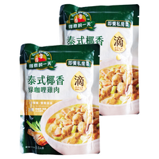 得意的一天 泰式綠咖哩雞 2-3人份, 450g, 2包