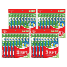 Colgate 高露潔 強效潔淨牙刷 顏色隨機, 9支, 4包