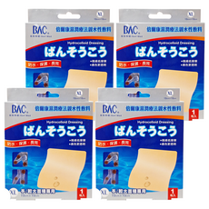 BAC 倍爾康 濕潤療法親水性敷料 手/較大面積專用 XL(10 x 10cm), 1片, 4盒