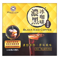 BARISTA COFFEE 西雅圖 S.西雅圖濃黑冰咖啡 重烘焙 冷熱水皆可沖泡, 3.3g, 12包, 1盒