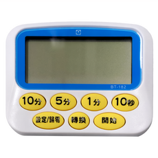 OFESE 歐菲士 大銀幕計時器碼錶 停車/開會/珠算/烹煮/實驗用, BT-182, 1個