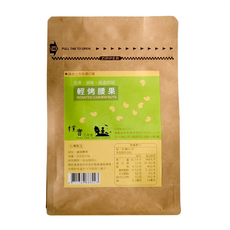 樸實工作室 輕烤腰果 110度C以下低溫慢烤 無鹽無糖無調味, 210g, 1包