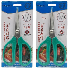 Fishcut 名匠別作 餐飲剪刀 廚房剪 食物剪 200g, 20 x 10cm, F-185, 2支