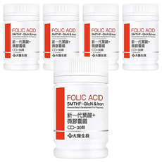 大醫生技 新一代葉酸 + 微膠囊鐵，活性葉酸，600μg，義大利專利技術，孕前孕後營養需求, 30顆, 5罐