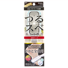 KAI 貝印 寬面腳板挫 HB-0318, 1支, 1個