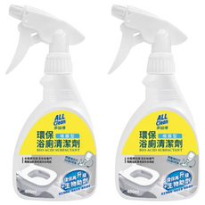 多益得 ALL Clean 環保浴廁清潔劑 噴霧型, 400ml, 生物助劑, 輕鬆去除水垢, 2瓶