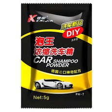 Kaijia 鎧田 濃縮泡沫洗車精, 5g/包 100包入, DIY手洗型 德國進口, 1組