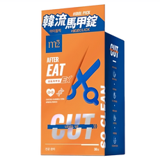 m2 美度 超能馬甲錠EX, 0.7g, 30顆, 1盒