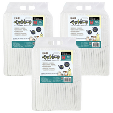 汪本屋 除臭竹炭款 寵物尿布墊, 50片, 3包, M(60 x 45cm)