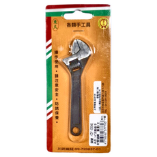 東久 4"刻度活動板手, 1支