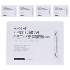 SONAK 個別攜帶式包裝兩用掏耳棉花棒, 200支, 5盒