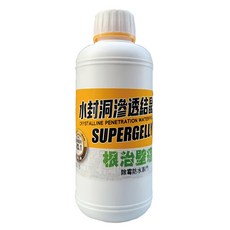 SUPERGELLY 速補利 水封洞根治壁癌防水滲透結晶補強液 500ml, 1罐