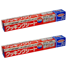 MITSUBISHI 三菱 蒸氣用紙 CS1, 33cm x 20m, 1捲, 2捲