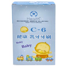 Health 健康牙刷 幼兒 0-3歲牙刷, 1盒, 紅色, 12支