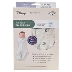 ergoPouch 二合一舒眠包巾 有機棉 0.2TOG