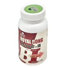 ROYAL SONG 御松田 酵母B群+鐵 500mg, 30顆, 15g, 1瓶