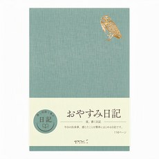 日本MIDORI 氣氛日記本-晚安 藍綠色 116頁 記錄心情, 1本, 不適用