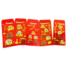 天竺鼠車車 新春紅包袋 5入/包 可愛卡通紅包袋, 1入