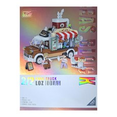 LoZ 微型積木 #1740, 咖啡車, 1組