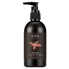 GRANGE 璞草園 亮顏卸妝露 溫和不刺激 添加植物精油 全膚質適用, 250ml, 1瓶