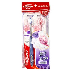 Colgate 高露潔 CushionClean螺旋型牙刷, 2支, 1包