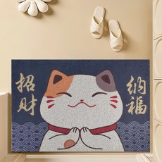 BonBon naturel 北歐刮泥地墊, 招財納福