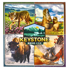 GoKids 關鍵物種：北美洲 Set, 1盒