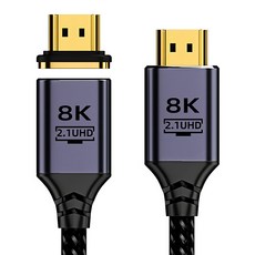 魔宙 8K HDMI 磁吸公對公影音傳輸線 2M 60Hz HDMI2.1, 1條