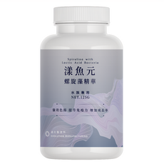 EVOLUTION MANUFACTURING 進化製造所 漾魚元 螺旋藻精華，水族專用，NET.125G, 1罐
